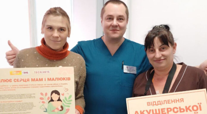 Дружини військових народжують нові життя