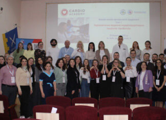 Вперше в Україні успішно розпочала роботу фахова школа прогресивної кардіології – Cardio Academy!