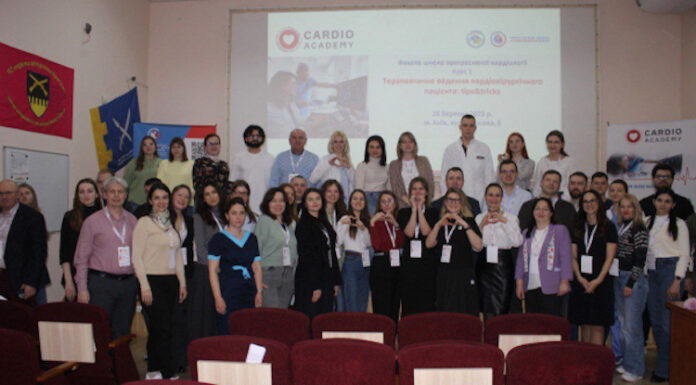 Вперше в Україні успішно розпочала роботу фахова школа прогресивної кардіології – Cardio Academy!