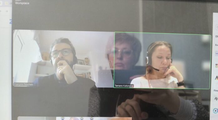 4 квітня 2025 року відбулась зустріч щодо імплементації в УкраїніДирективи 2020/2184/ЄС