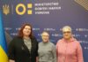 Засідання Науково-методичних комісій сектору вищої освіти Науково-методичної ради МОН України