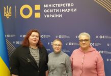Засідання Науково-методичних комісій сектору вищої освіти Науково-методичної ради МОН України