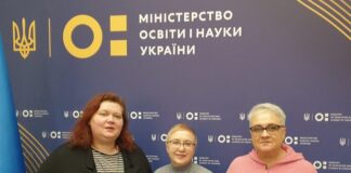 Засідання Науково-методичних комісій сектору вищої освіти Науково-методичної ради МОН України