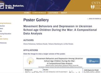 22 квітня 2025 року відбулась конференція «Brain, Behavior, & Mind 2025 Spring Conference»