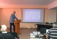 Науково-практична конференція «СУЧАСНІ ПРОБЛЕМИ ХІРУРГІЇ СУГЛОБІВ ТА ХРЕБТА»