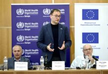 Відкриття Навчального Центру Радіаційної Дозиметрії