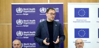 Відкриття Навчального Центру Радіаційної Дозиметрії
