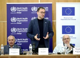 Відкриття Навчального Центру Радіаційної Дозиметрії