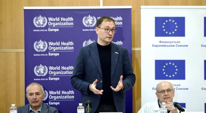 Відкриття Навчального Центру Радіаційної Дозиметрії