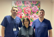 Пухлина Клацкіна