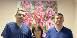 Пухлина Клацкіна