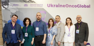 Фахівці взяли участь в потужному онкологічному форумі Oncoglobal