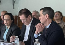 Вперше в історії Національної академії медичних наук України державні наукові установи у Програмі медичних гарантій