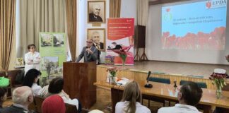 Відзначення Міжнародного дня пацієнтів, що живуть з хворобою Паркінсона