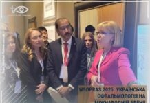 WSOPRAS 2025: Українська офтальмологія на міжнародній арені!