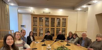 Круглий стіл «Профілактичні заходи для вразливих верст населення, що направлені на підтримку еутиреоїдного статусу щитоподібної залози»