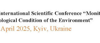 Публікація лабораторії радіаційного моніторингу щодо міграції 90Sr зґрунтовими водами