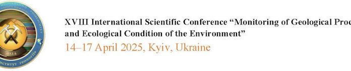 Публікація лабораторії радіаційного моніторингу щодо міграції 90Sr зґрунтовими водами