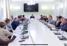 Засідання Координаційної ради з питань громадського здоров’я у місті Києві