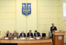 В.о. Президента НАМН УкраїниВасильЛазоришинець взяв участь у Національному форумі охорони здоров’я України – 2025