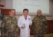 “Патріот України”