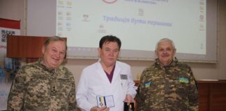 “Патріот України”
