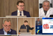 XV науково-практична конференція асоціації аритмологів Україні