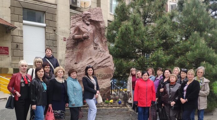 СЬОМИЙ НАЦІОНАЛЬНИЙ ФОРУМ ІМУНОЛОГІВ, АЛЕРГОЛОГІВ, МІКРОБІОЛОГІВ ТА СПЕЦІАЛІСТІВ КЛІНІЧНОЇ МЕДИЦИНИ, ПРИСВЯЧЕНИЙ 180-РІЧЧЮ З ДНЯ НАРОДЖЕННЯ ІЛЛІ МЕЧНИКОВА