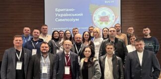 Проблеми людей похилого віку були розглянуті на 17-му Британо-Українському симпозіумі з анестезіології