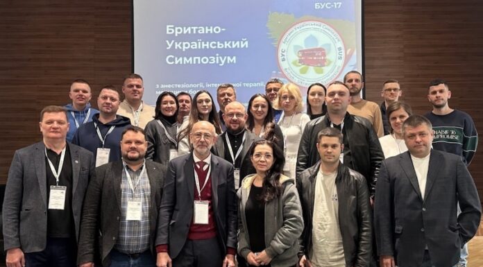 Проблеми людей похилого віку були розглянуті на 17-му Британо-Українському симпозіумі з анестезіології