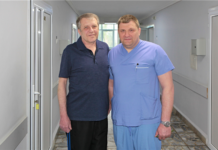 Атеросклеротична аневризма черевного відділу аорти