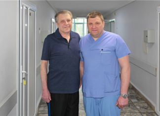 Атеросклеротична аневризма черевного відділу аорти