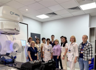 Ексклюзивний майстер-клас «Практичне впровадження сучасної променевої терапії для радіаційних терапевтичних технологів»