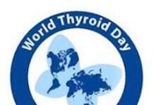 ВСЕСВІТНІЙ ДЕНЬ ЩИТОПОДІБНОЇ ЗАЛІЗИ