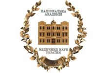 Повідомлення