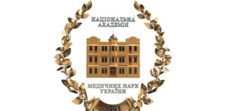 Повідомлення