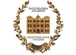 Повідомлення