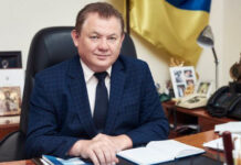 Привітання