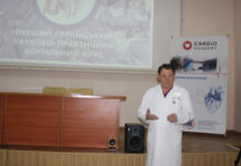 Учасники та ментори заходу отримали унікальний цікавий досвід та були в захваті від проведеного науково-практичного курсу