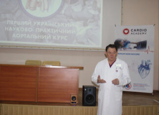 Учасники та ментори заходу отримали унікальний цікавий досвід та були в захваті від проведеного науково-практичного курсу