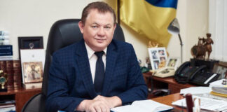 Привітання