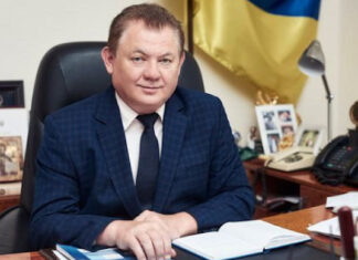 Привітання