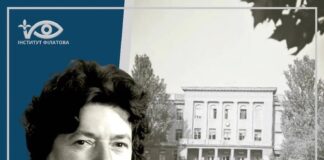ЛЕГЕНДАРНА ОФТАЛЬМОЛОГИНЯ НАДІЯ ОЛЕКСАНДРІВНА ПУЧКОВСЬКА – ВШАНОВАНА В ОДЕСІ!