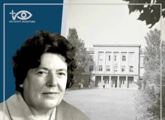 ЛЕГЕНДАРНА ОФТАЛЬМОЛОГИНЯ НАДІЯ ОЛЕКСАНДРІВНА ПУЧКОВСЬКА – ВШАНОВАНА В ОДЕСІ!