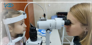 АМЕТРОПІЯ У ФОКУСІ: СУЧАСНА ОФТАЛЬМОЛОГІЯ ДЛЯ ДІТЕЙ І ДОРОСЛИХ