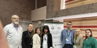 Науково-практична конференція «Інноваційні підходи в нейрофізіології: від м’язів до мозку»