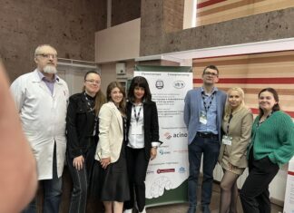 Науково-практична конференція «Інноваційні підходи в нейрофізіології: від м’язів до мозку»