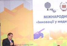 Відкриття Інноваційного комплексу у складі Наукового парку адитивних технологій Sikorski Challenge та Навчально-інноваційного центру протезування та реабілітації