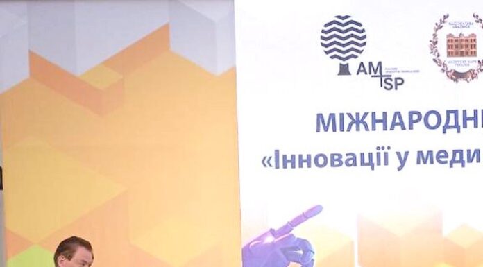 Відкриття Інноваційного комплексу у складі Наукового парку адитивних технологій Sikorski Challenge та Навчально-інноваційного центру протезування та реабілітації