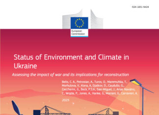 Підготовлено та опубліковано EU JRC технічний звіт «Стан довкілля таклімату в Україні»